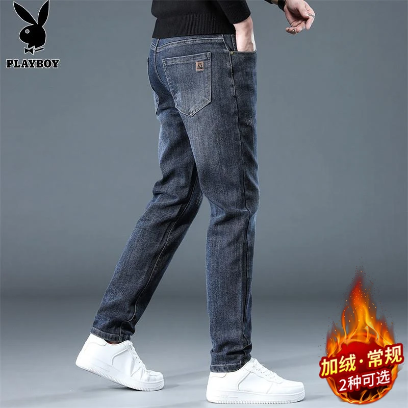 花花公子男士牛仔裤秋冬新款时尚高端百搭修身直筒保暖休闲长裤子