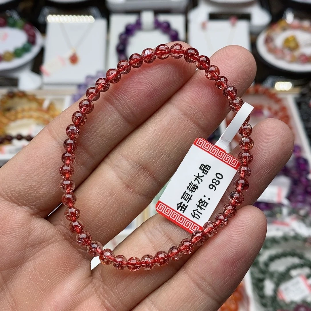 水晶手链未镶嵌沐****贝