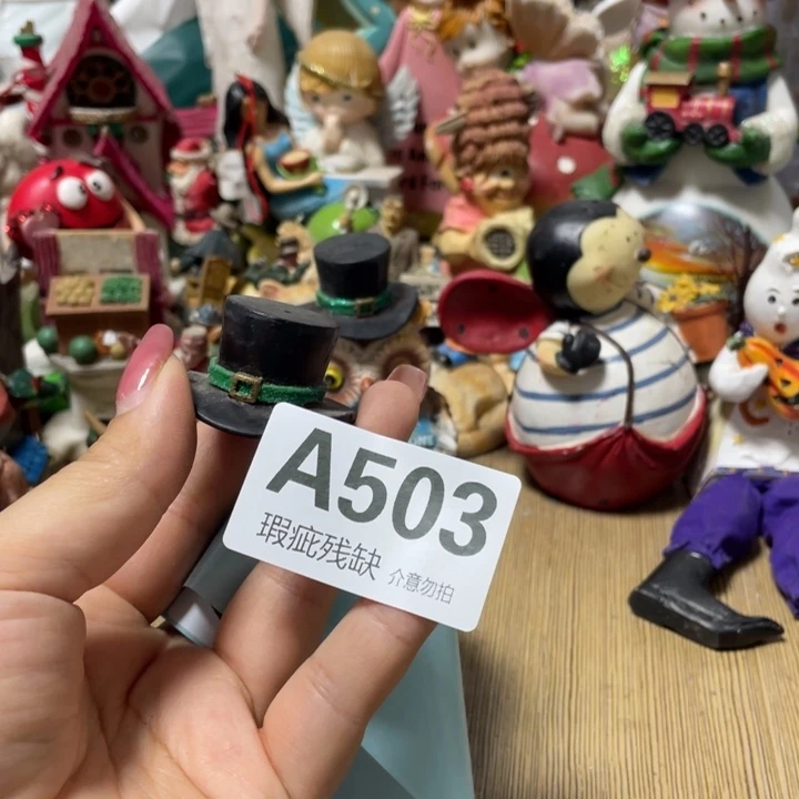 七***侠摆件孤品老货微瑕瓷