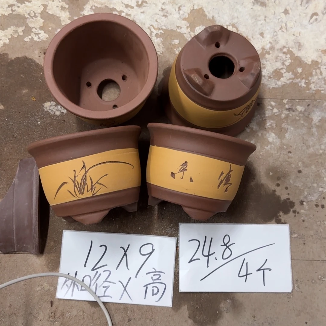 紫砂花盆破损包赔