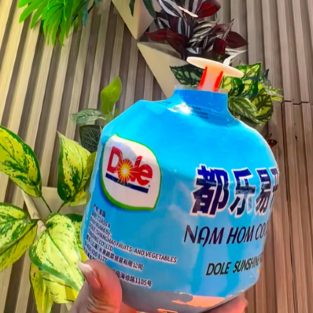 都乐易开椰