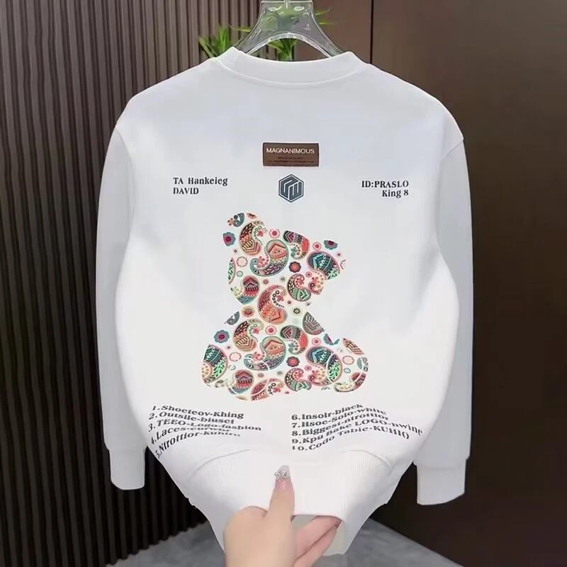 高档秋冬新款圆领男士卫衣潮流男装帅气休闲长袖时尚品质上衣