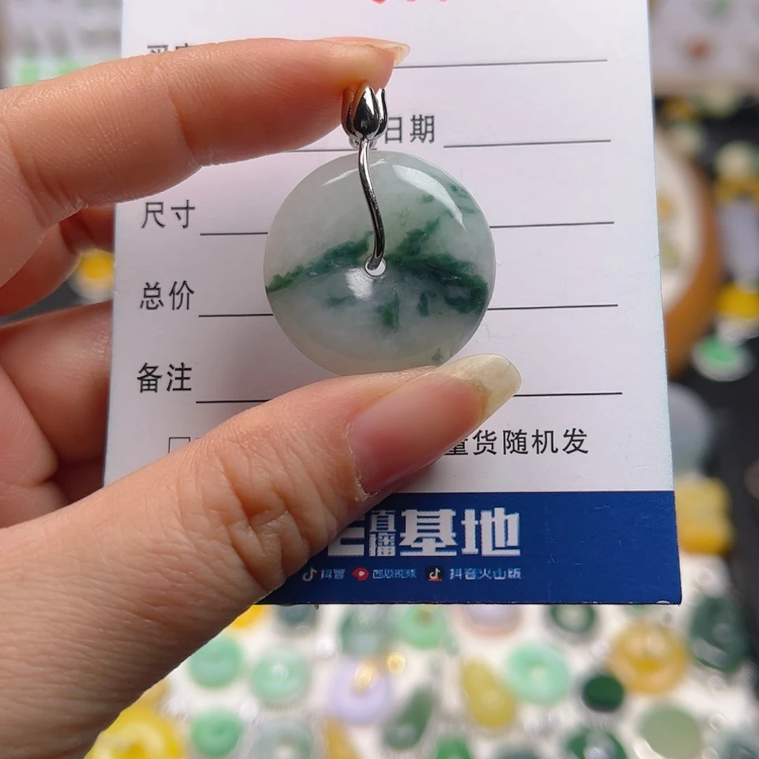 【闪购商品】翡翠颈饰未镶嵌小*李吊坠
