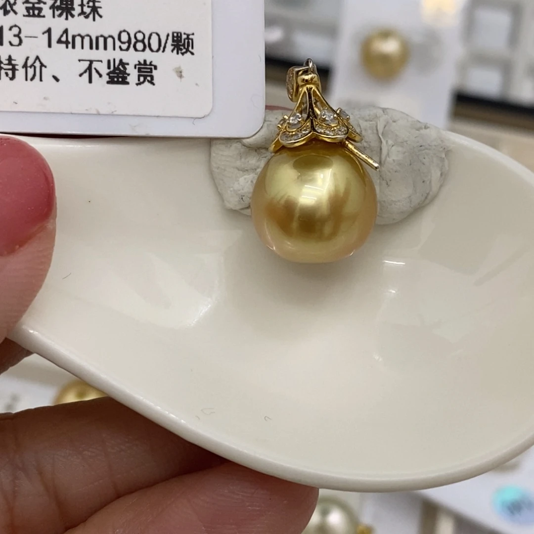 海水珍珠裸珠未镶嵌