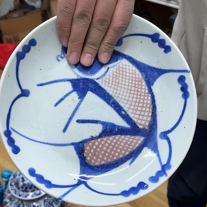 通***轩瓷片精美的陶瓷摆件……