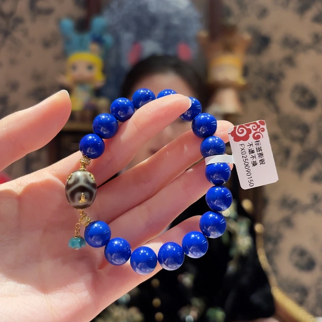 青金石未镶嵌手链