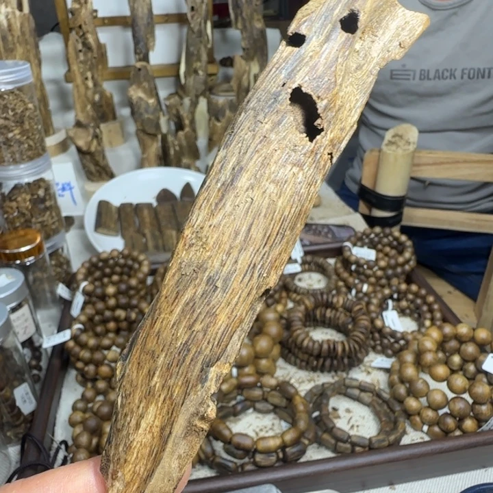 沉香沉香碎屑28克+