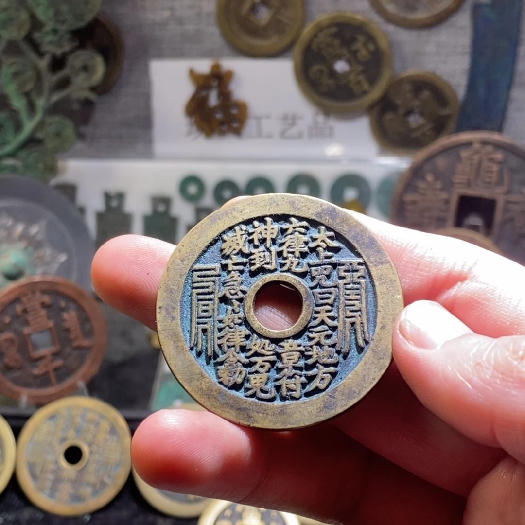 ****安铜现代仿制工艺品