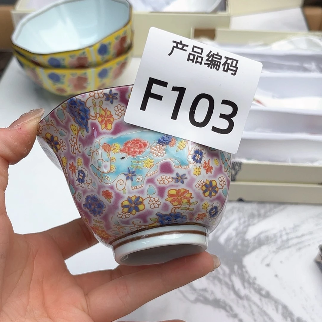 瓷片哦哦哦哦哦哦哦