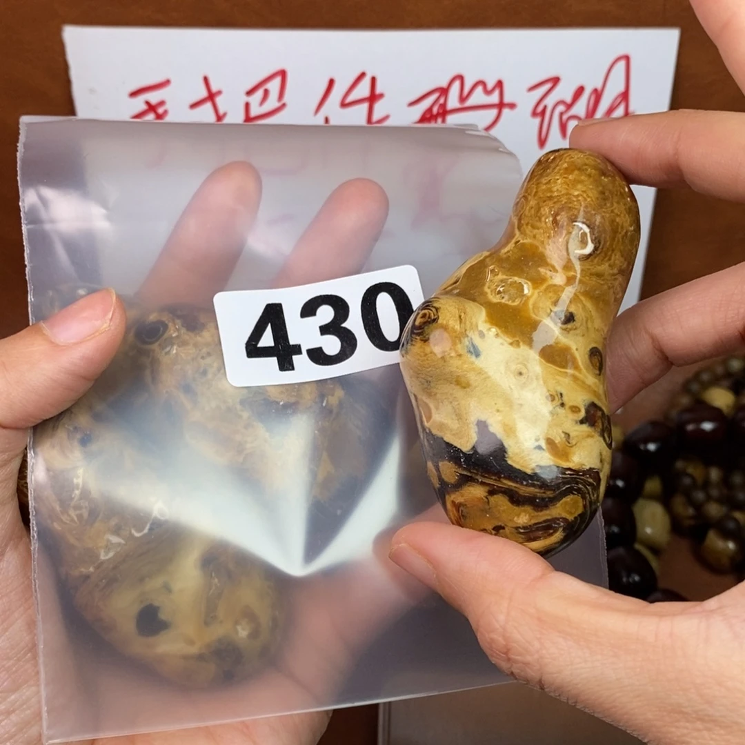 橄榄核手串/手链精品