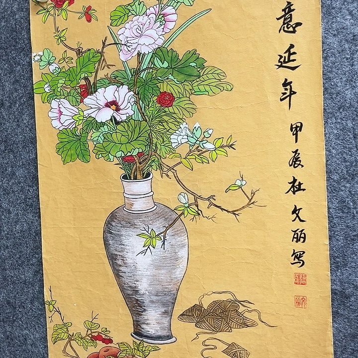 艺术作品美术作品1