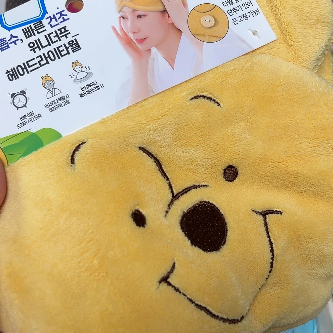 五十八包邮！恭喜发财