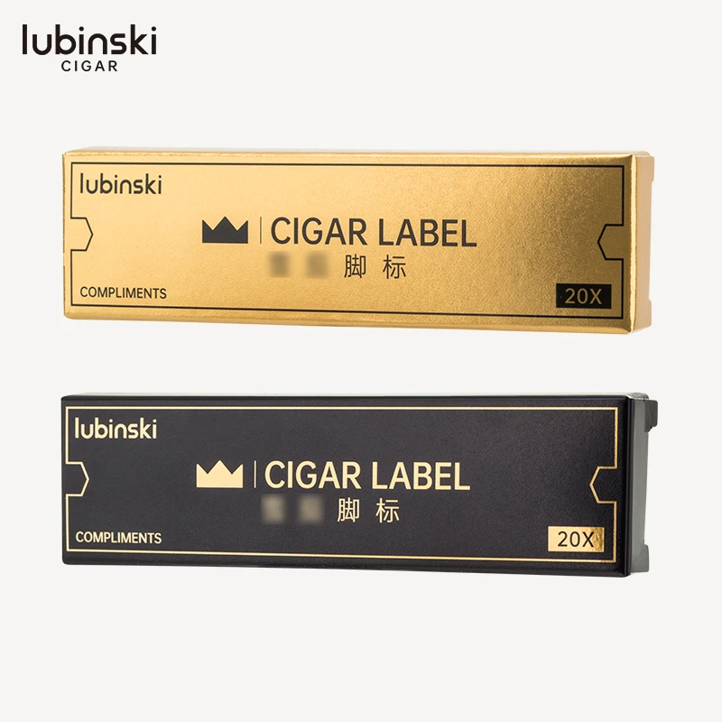 LUBINSKI雪茄脚标装饰修复爆脚固定茄衣防开裂鲁宾斯基雪茄脚标贴
