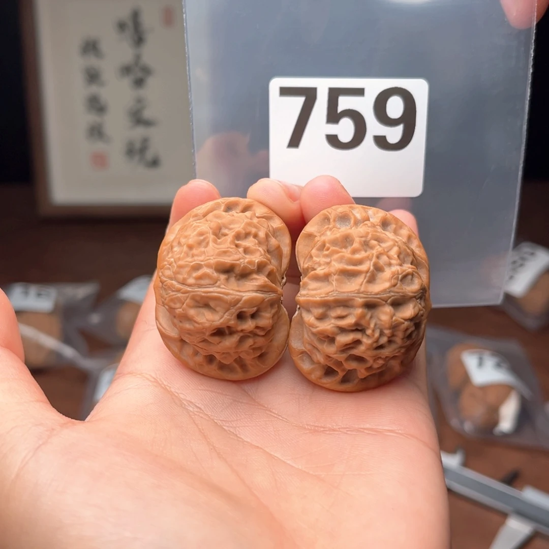 文玩核桃吊坠宫灯41