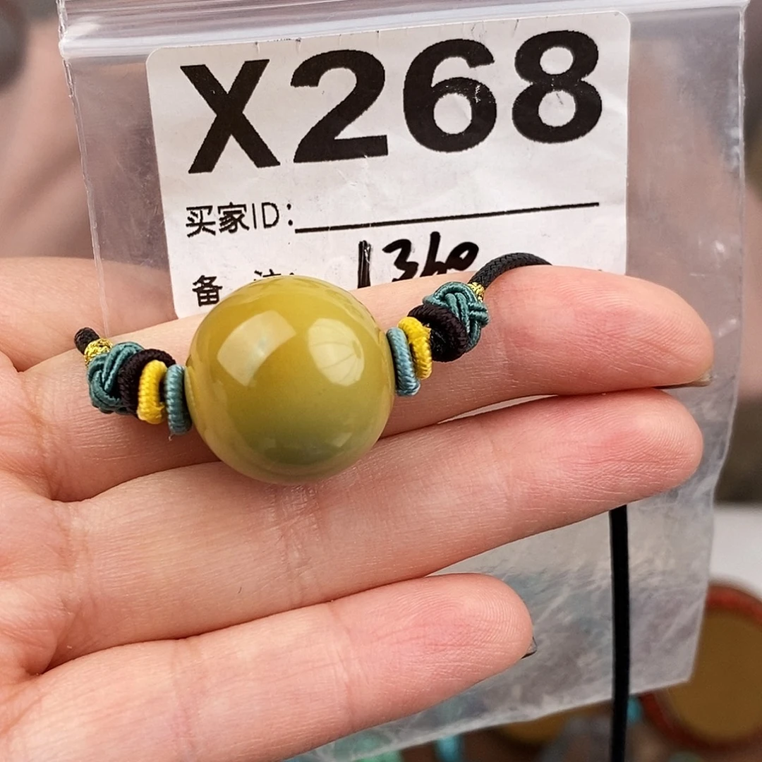 绿松石未镶嵌原矿