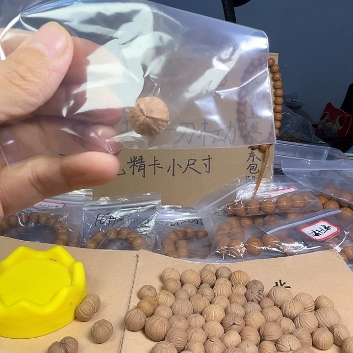 ***** 南瓜三棱原皮原色