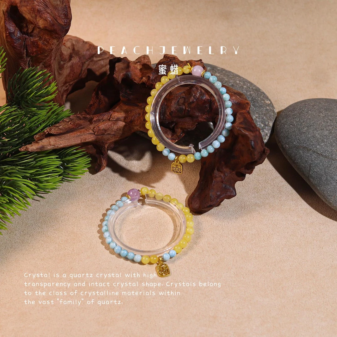 《雨落花亭》蜜蜡手链 C160 多样性发一 颜色微差