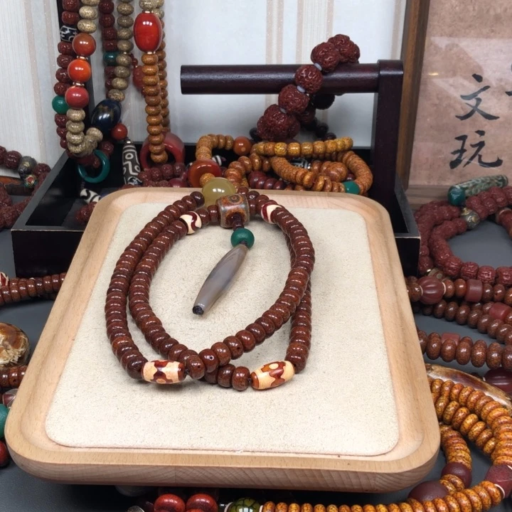 吊坠星月菩提大*