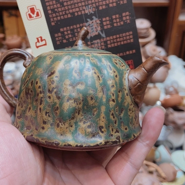 柴烧老岩泥高端茶器