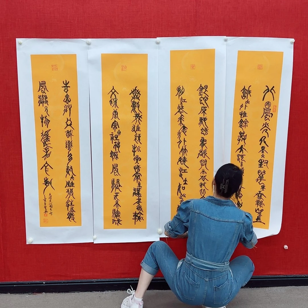 国画把你当成自己喜欢做做一些小知识。