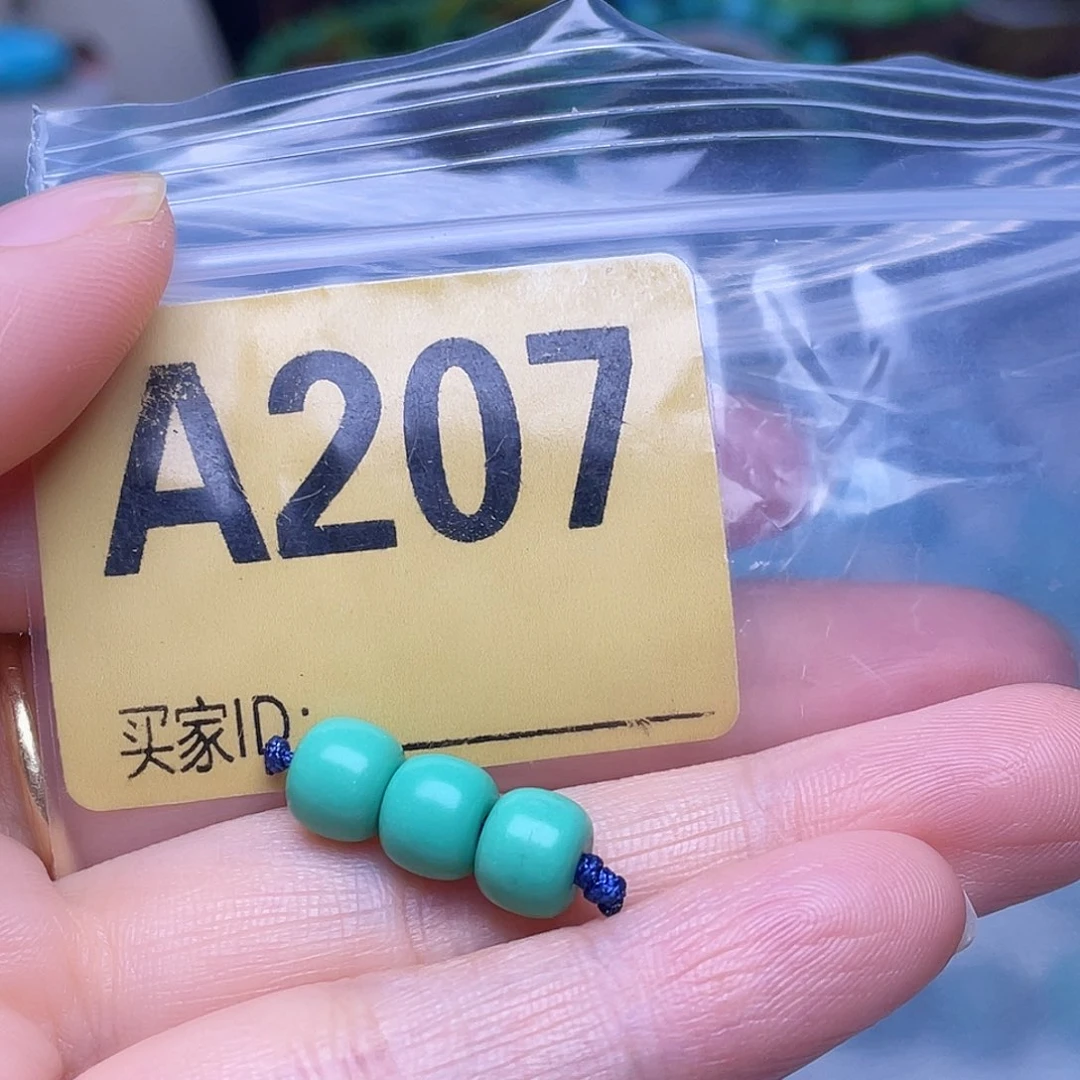 空竹粉丝专享十堰特色手工散珠