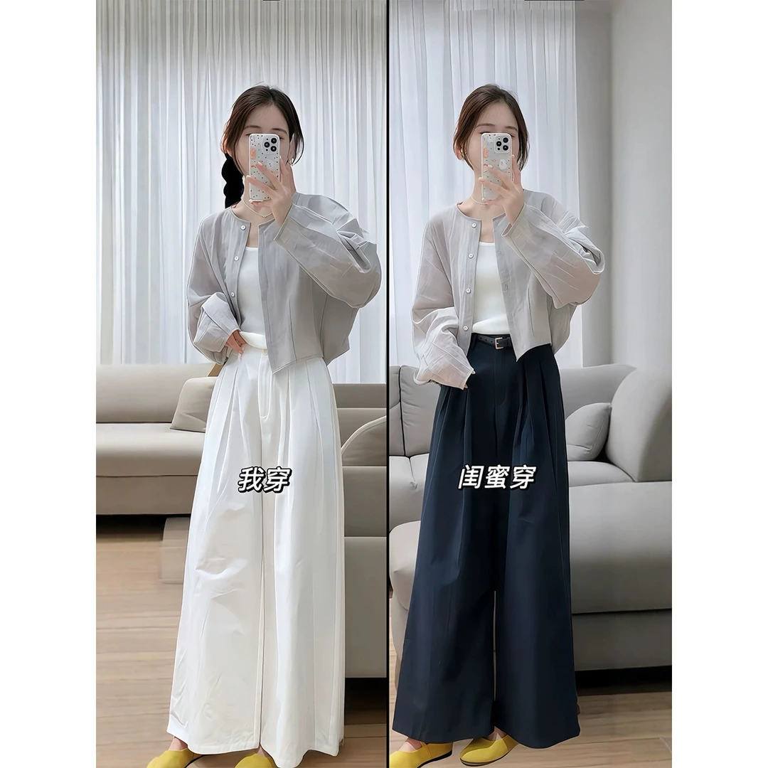 夏装搭配一整套大码胖mm开衫外套吊带阔腿裤子气质时尚三件套装女