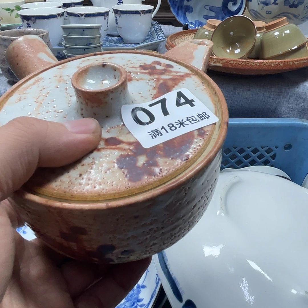 暖***说瓷片aaaaaaaaaaaaa074