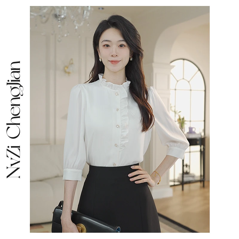 女子成鉴 2025早秋法式宫廷风半袖木耳边衬衫立领衬衣女 S-25B759