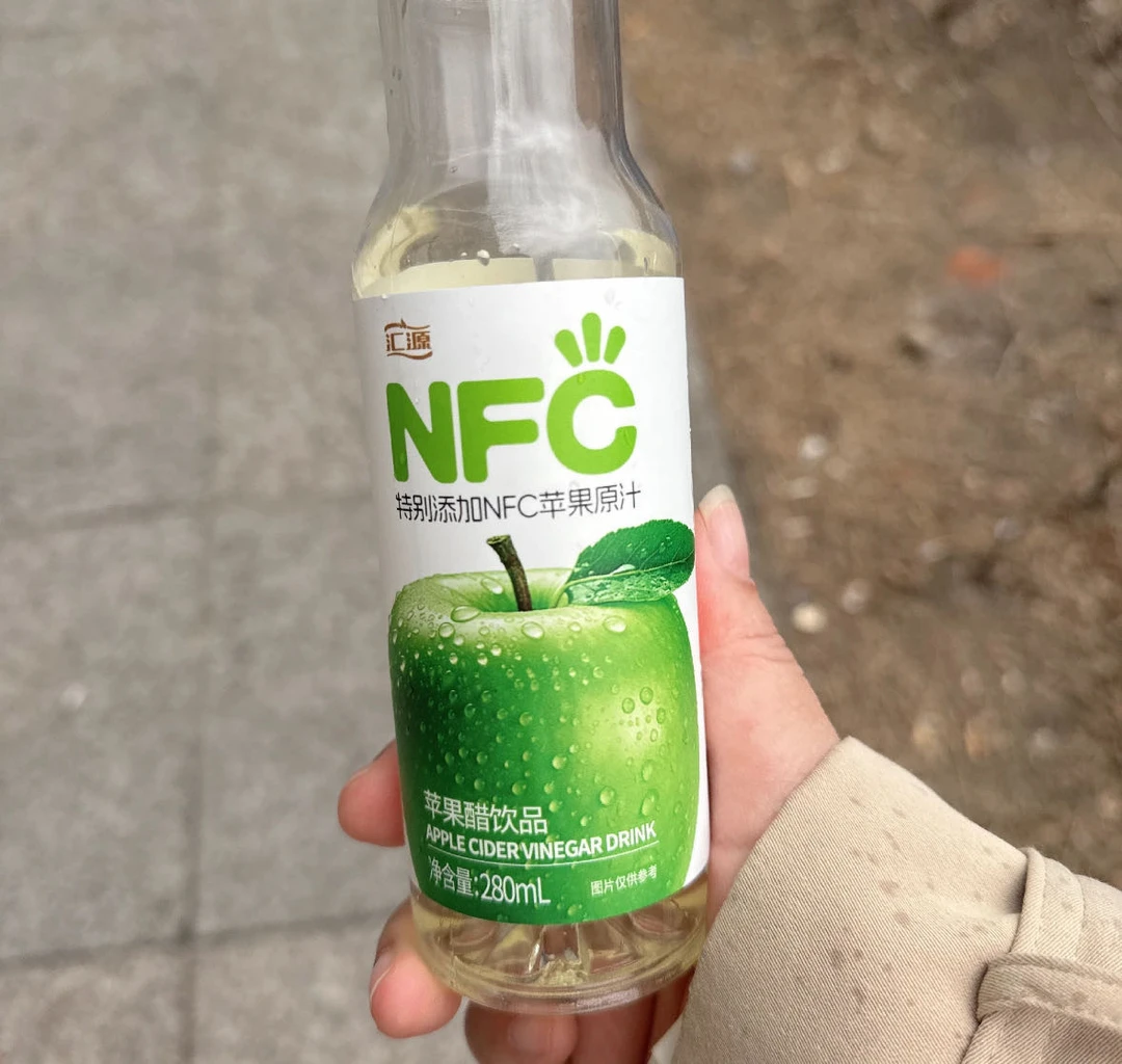 汇源 NFC苹果醋饮品280ML/瓶效期2025.10.7