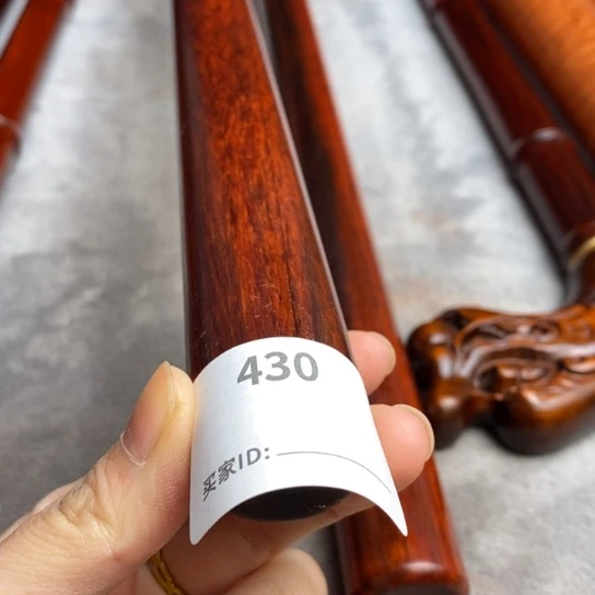 大果紫檀（缅甸花梨）秋*哥430