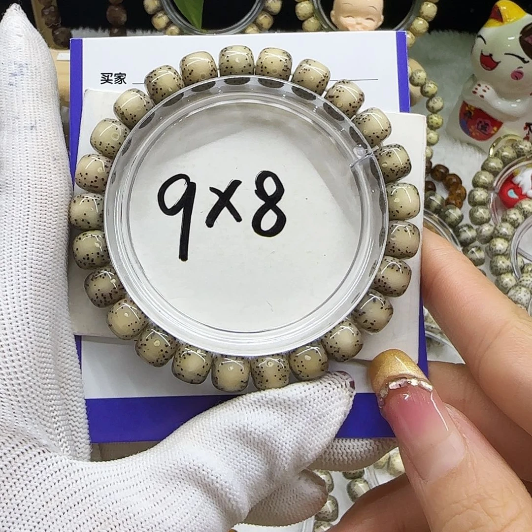 手串星月菩提12冰糖通体留白小细星9/8