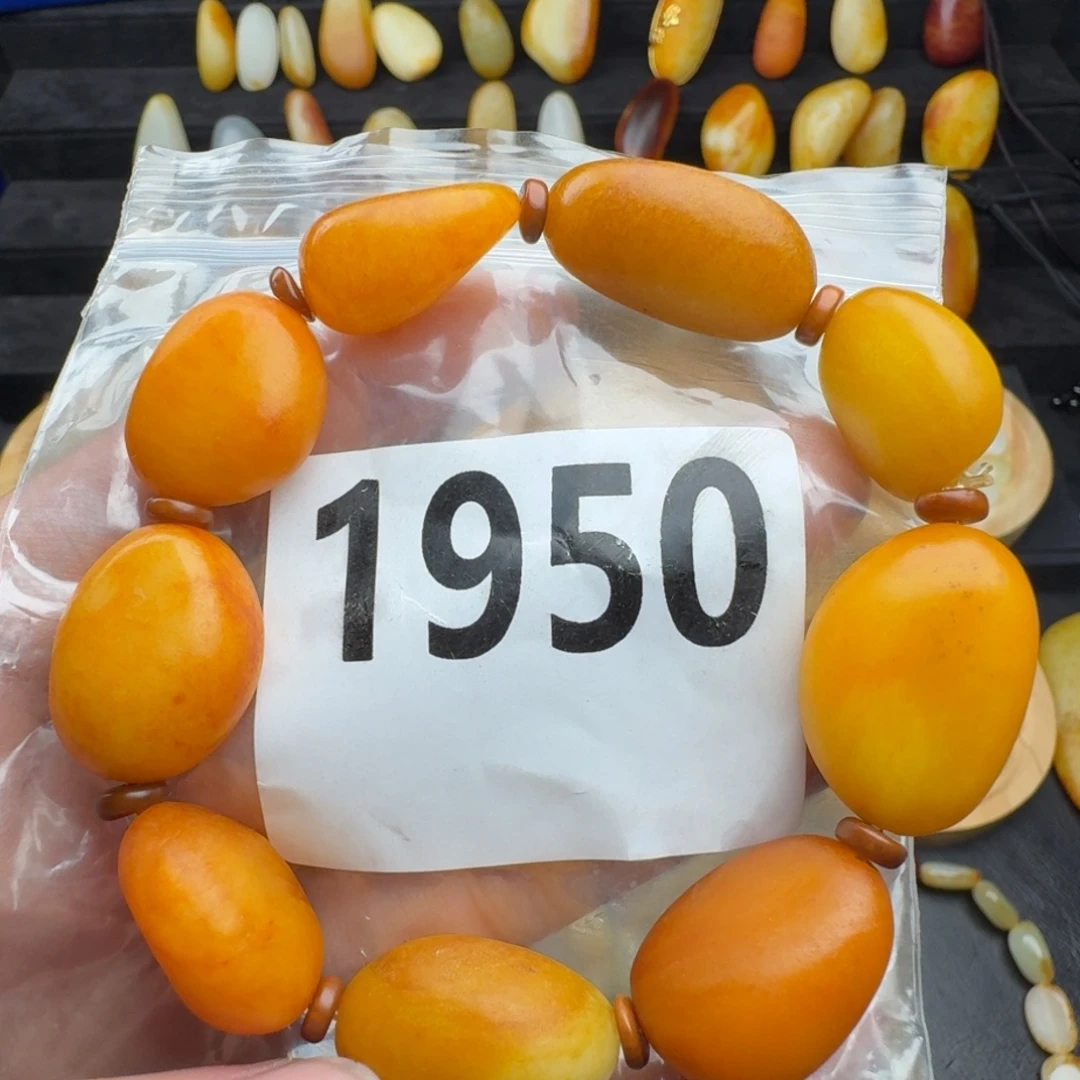 和田玉未镶嵌手串