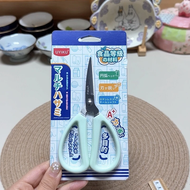 晓晓推荐瓷片瓷器