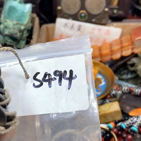 *****金属66最美专属链接