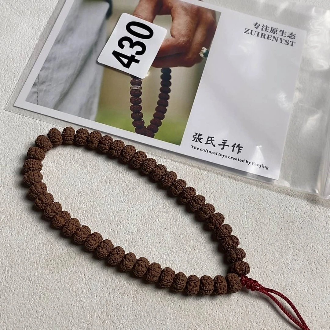 吊坠金刚菩提K****y430