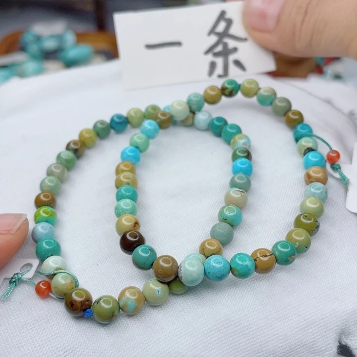 未镶嵌南红玛瑙珠宝奇石