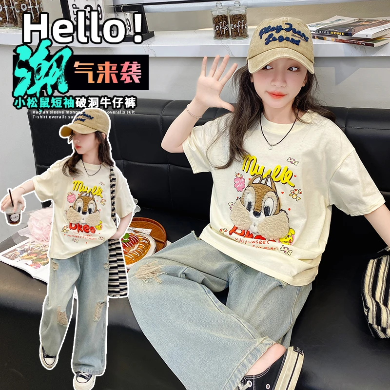 女童夏装2025新款女大童儿童6-12岁15岁短袖T恤阔腿裤牛仔裤夏季t