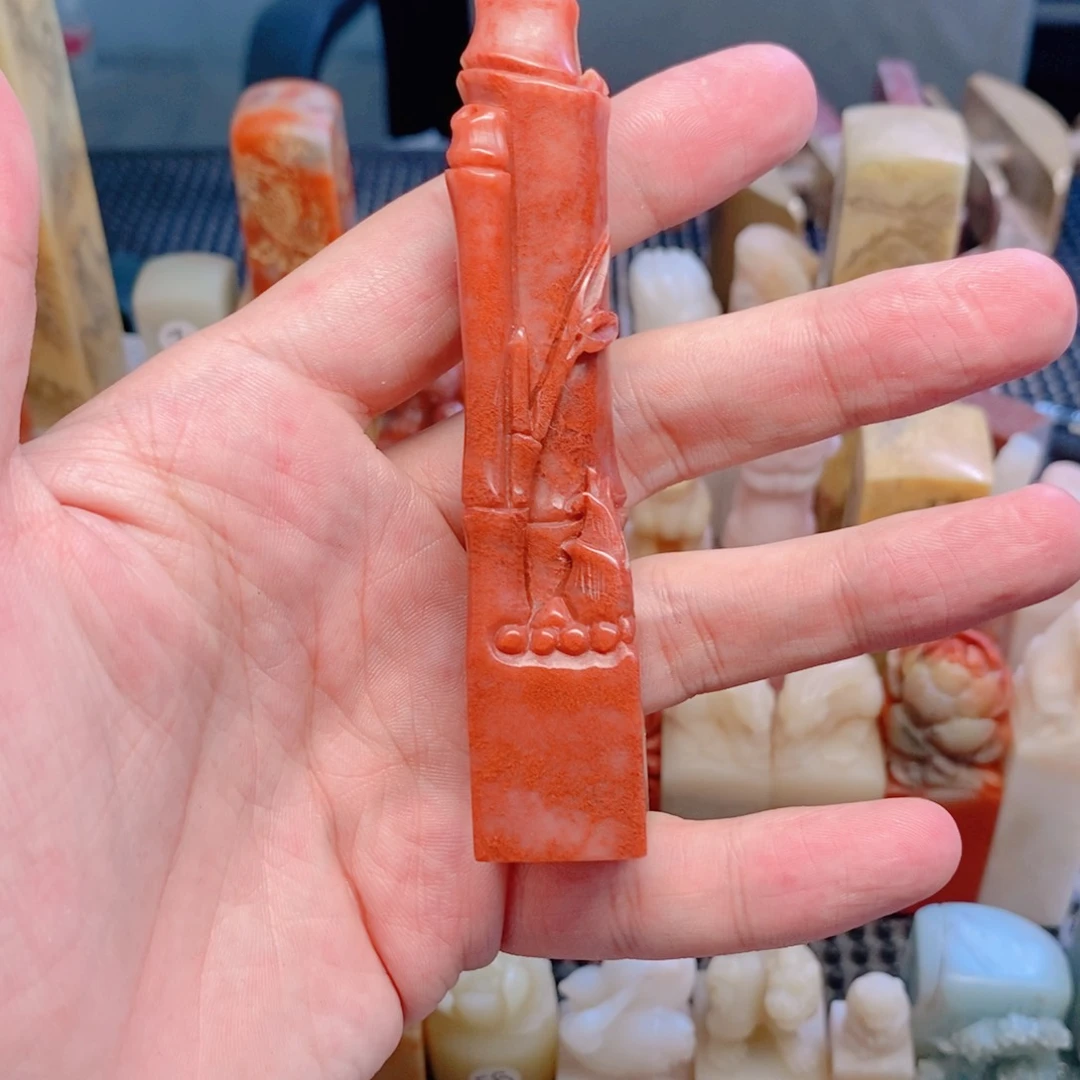 寿山石印石文*斋手工篆刻