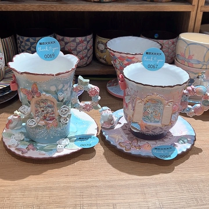 1***0瓷片火火火火火67 68 69 70