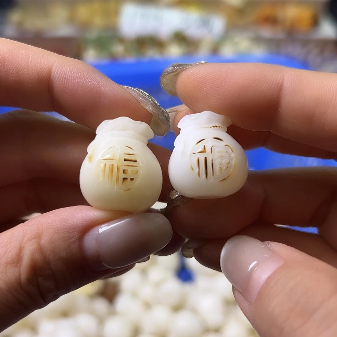 菩提根/象牙果手串微瑕20炭烧大福袋8颗