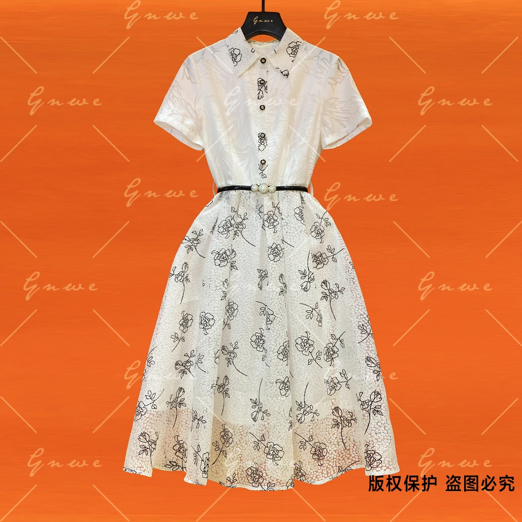 【私人订制】2025 轻奢显瘦连衣裙A-021