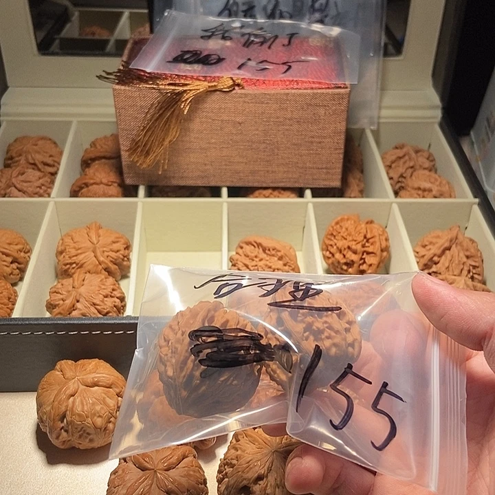 合***理文玩核桃吊坠文玩核桃