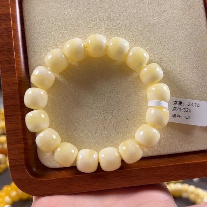 手串琥珀未镶嵌13.4mm精工老型白蜡q