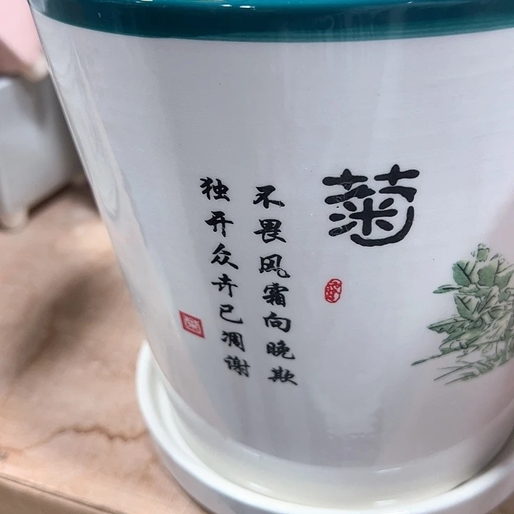 口径不清楚问客服