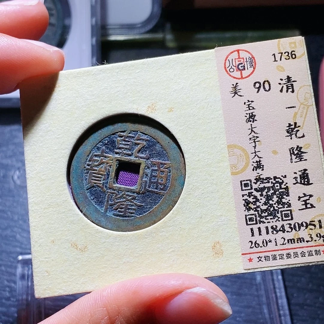 铜34哈哈哈来拆家哈哈了