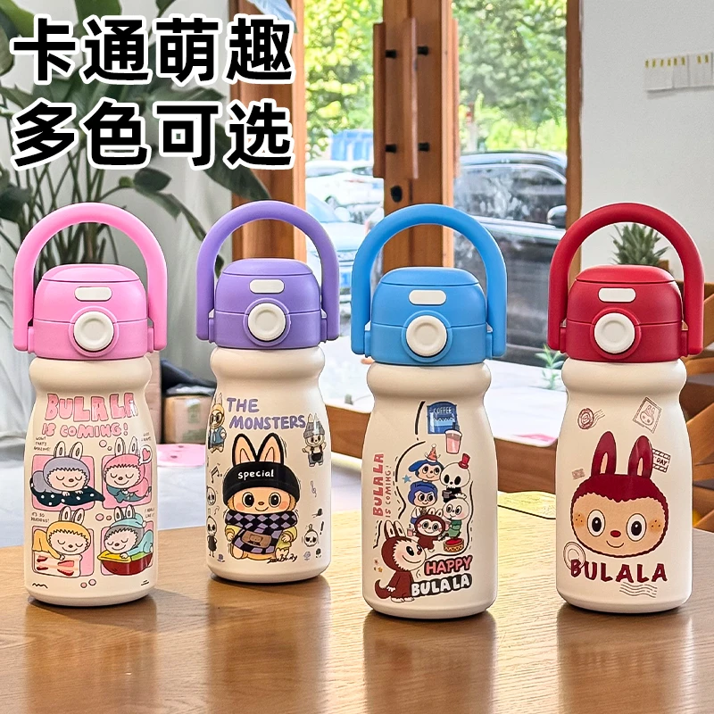 开学季必备双饮提手bulala手提拎拎壶316不锈钢保温杯实用水杯