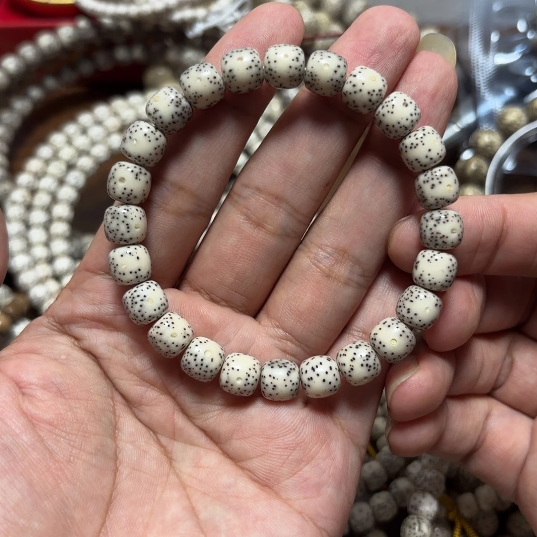 手串星月菩提星月石玉料9*8