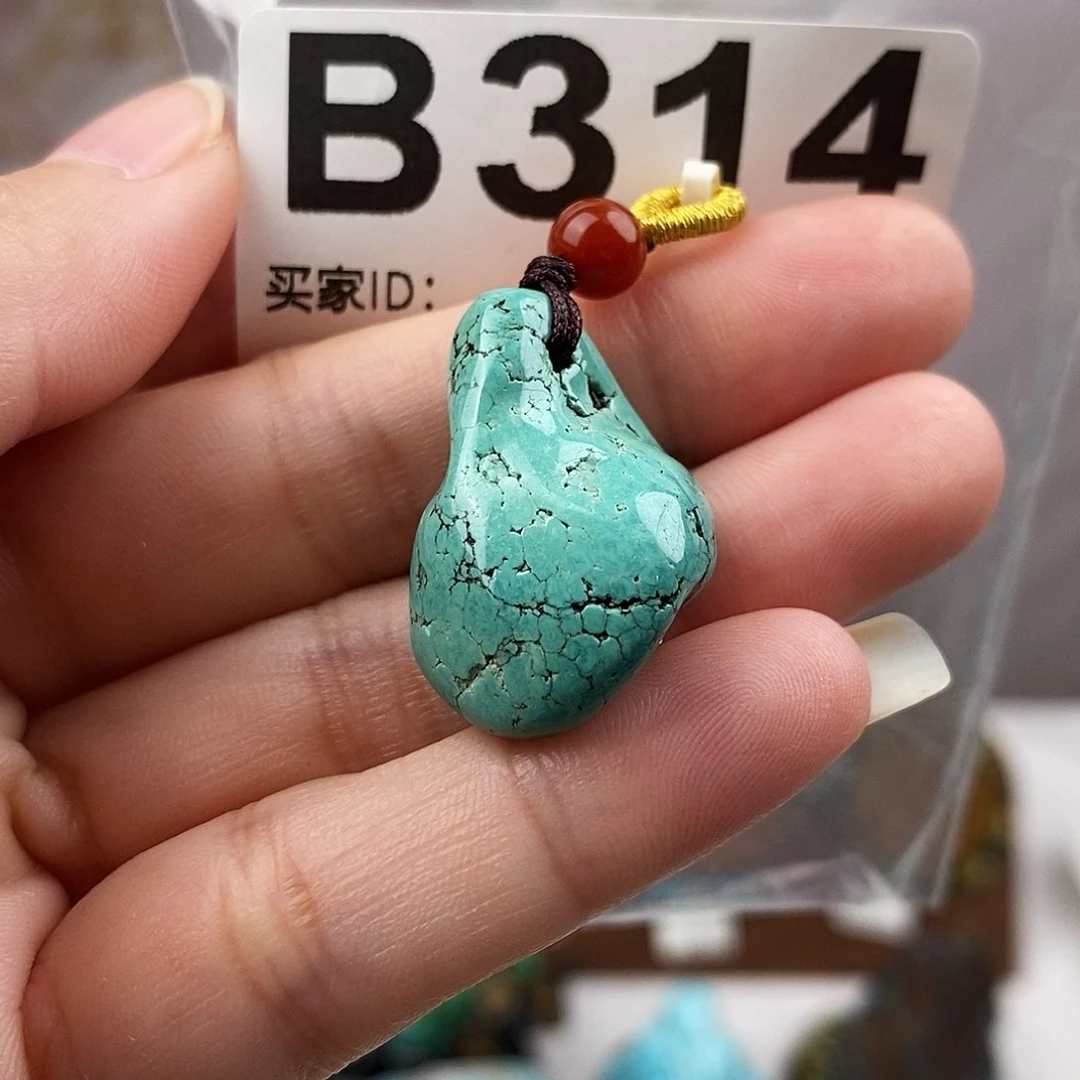 绿松石未镶嵌原矿