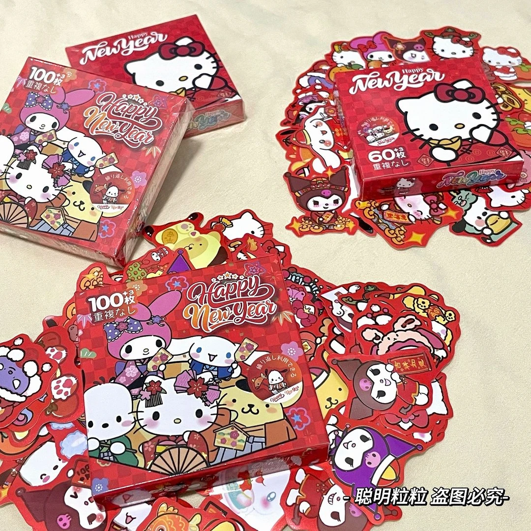 爆款新年三丽鸥贴纸可爱卡通家族小礼盒喜庆封口贴手帐装饰防水贴