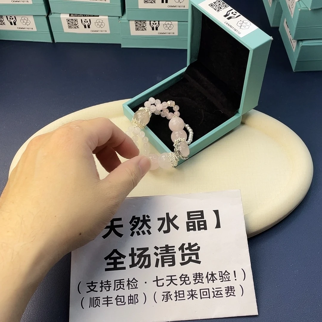手链银S925镶嵌水晶